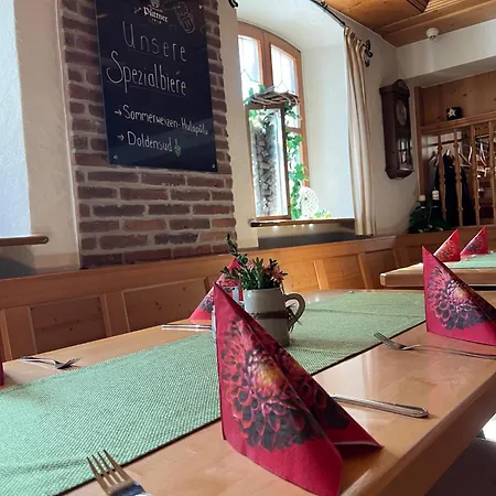 Hotel Brauereigasthof Puettner Schlammersdorf